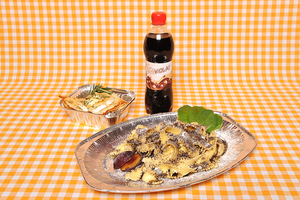 Nudle menu 7006 wic 6707